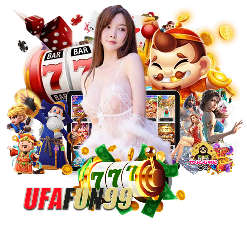 ufafun99 ทางเข้า 