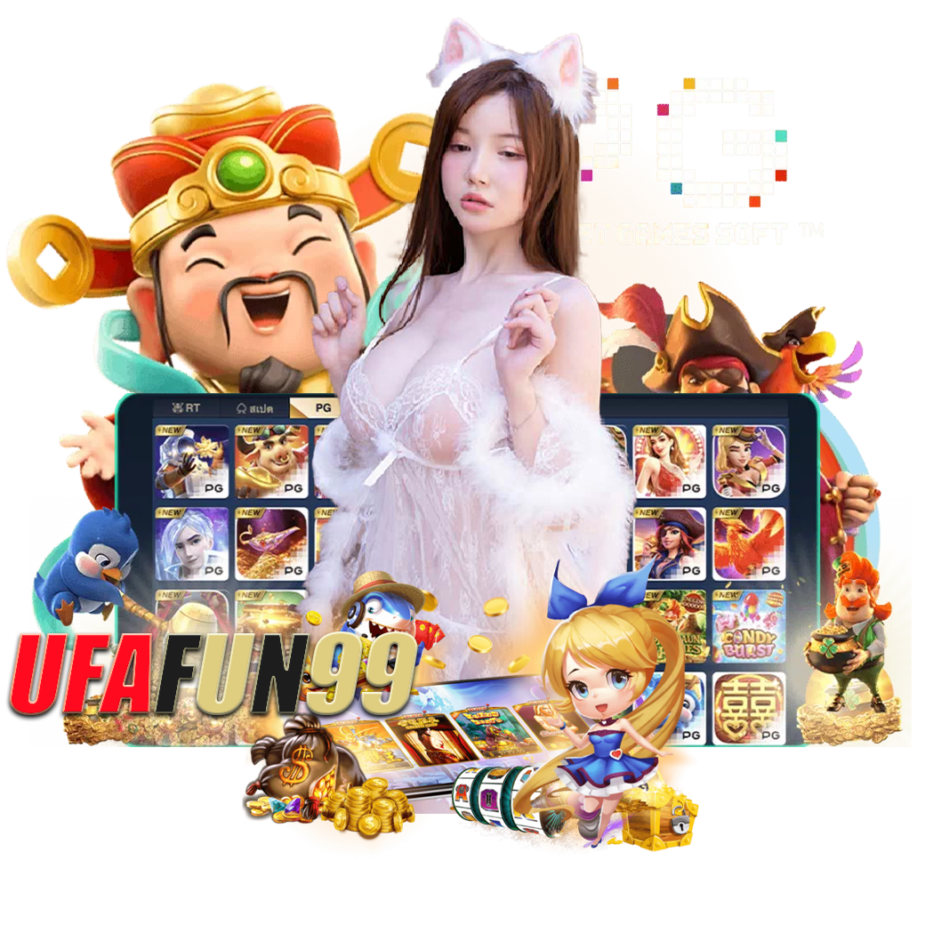ufafun99 สมัคร 